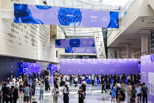 Design Shanghai 2025 Final Day Highlight