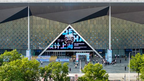 Design Shanghai 2024 Exhibition Highlights