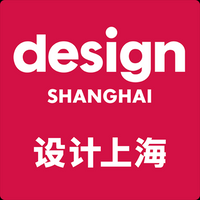 Design Shanghai logo