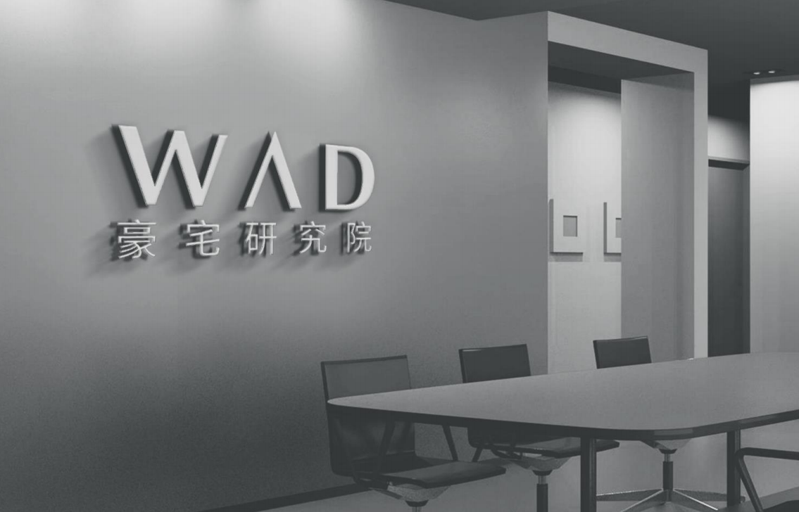 WAD Academy of Mansion
