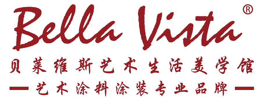 BELLA VISTA presented by MATERIAL AESTHETICS MUSEUM