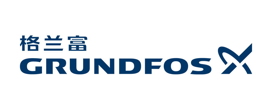 Grundfos 格兰富