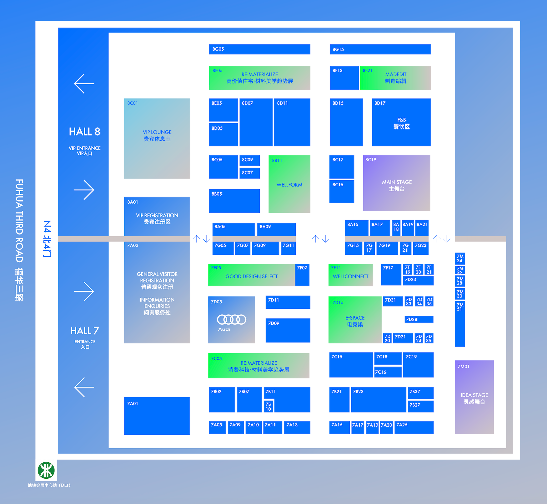 Design Shenzhen floor plan