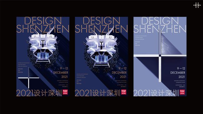 A New Three-dimensional Symbol “+” is introduced to Lead Creative Design