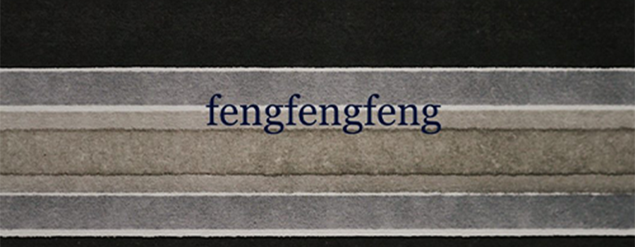 fengfengfeng