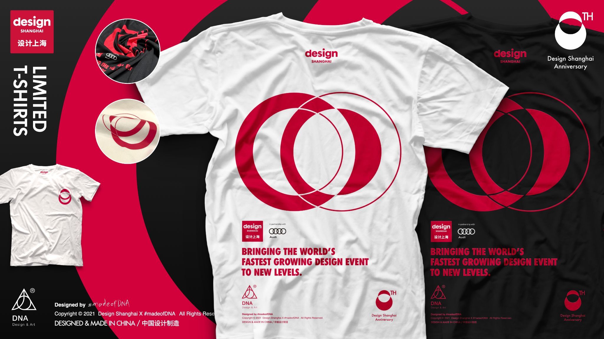 merchandise