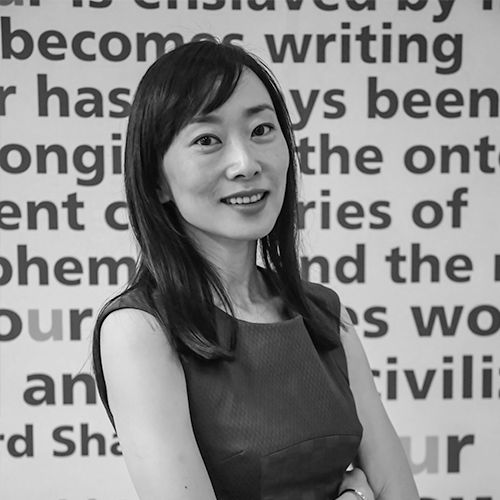 Wenwen Song - 