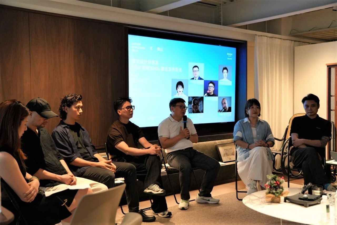 panel discussion