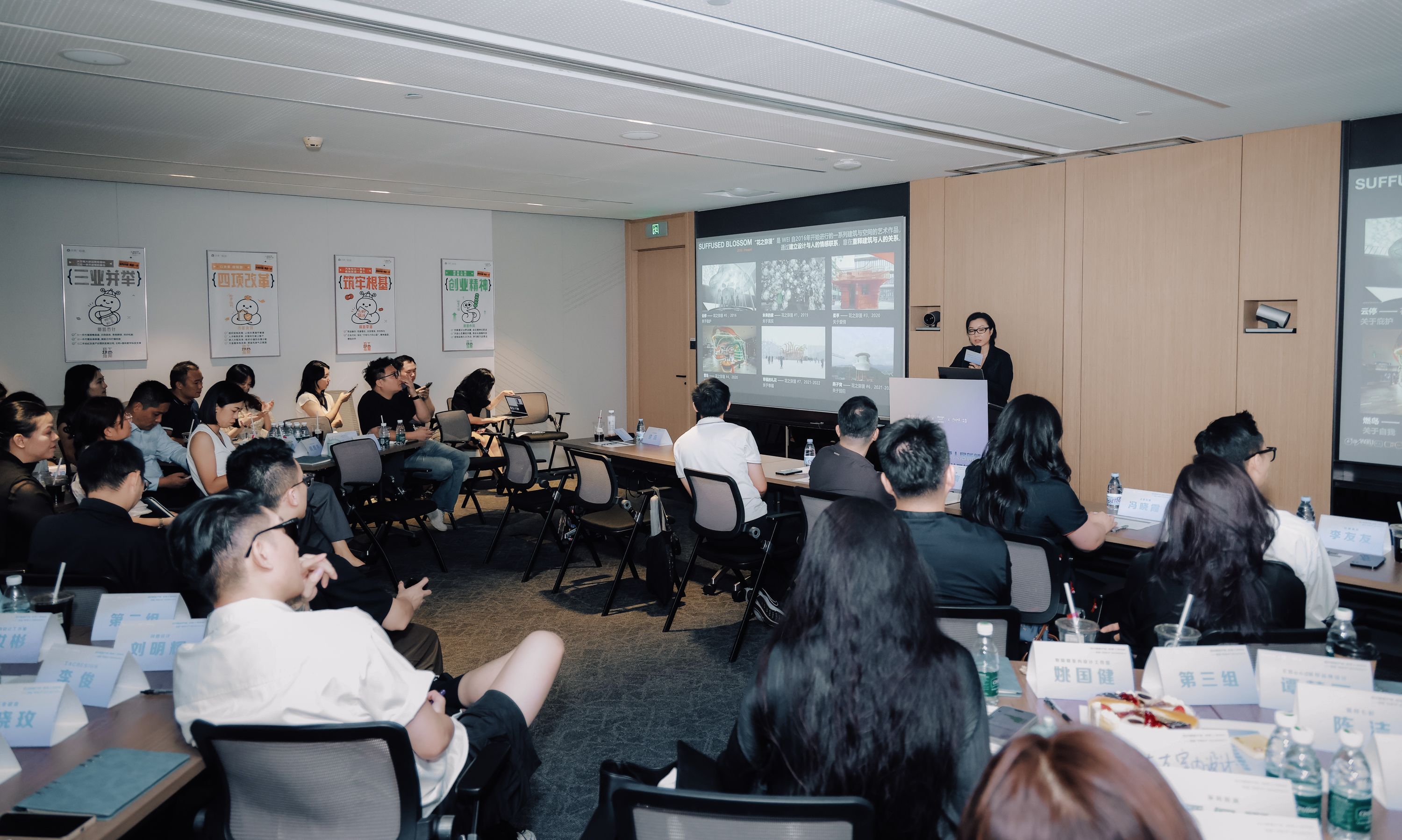 Wei Na, Founding Partner & Chief Architect of “WEI architects”