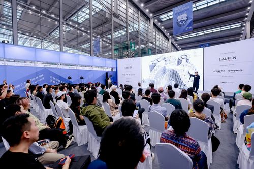 Debuting in 2025: Design Shenzhen Technology and Creativity Conference Explores Future of Tech and Design