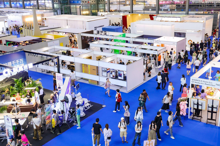 Show Report Await – A Successful Conclusion of Design Shenzhen 2025: The Power of Design and Technology in Synergy