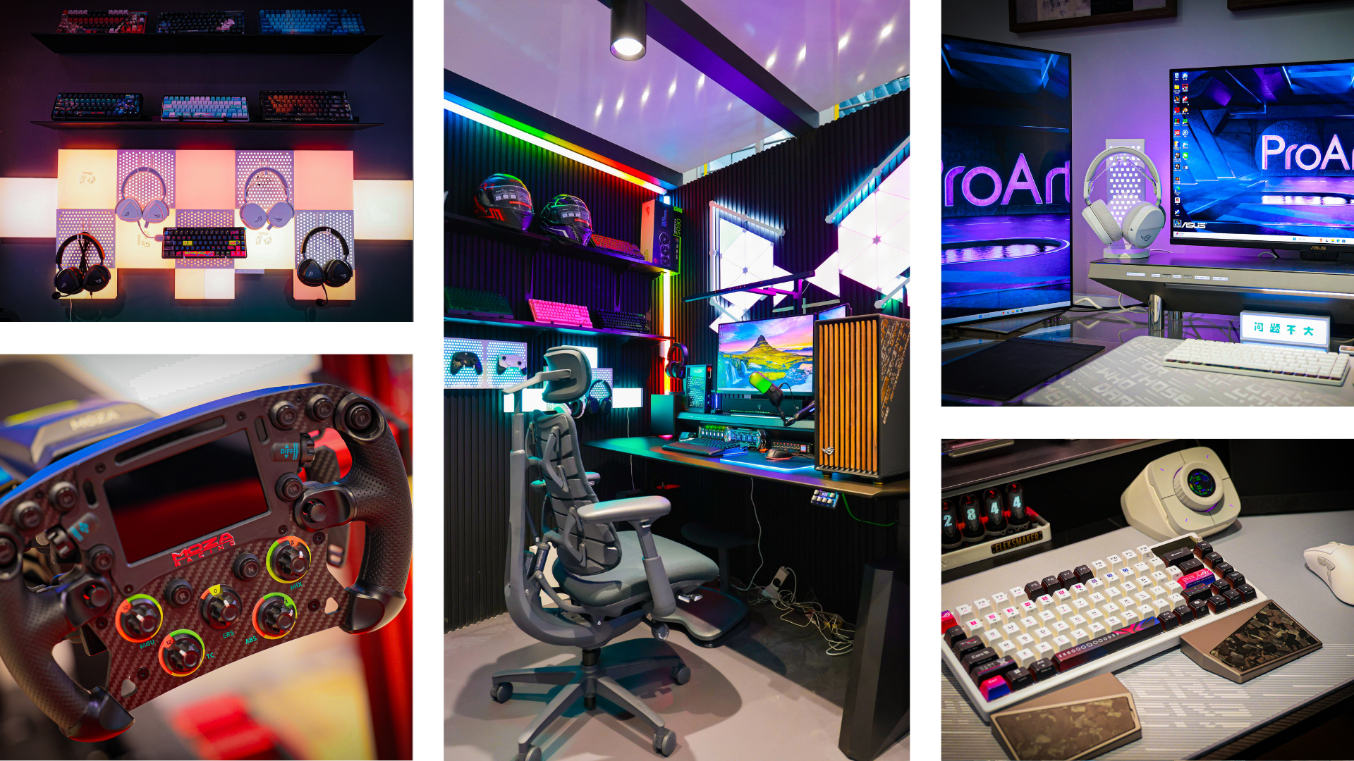 E-Space products 2