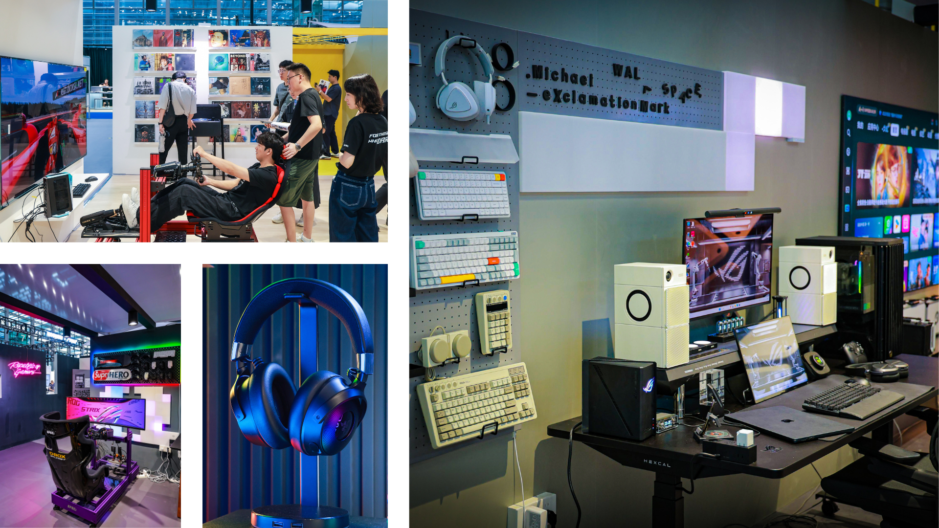 E-Space products 3