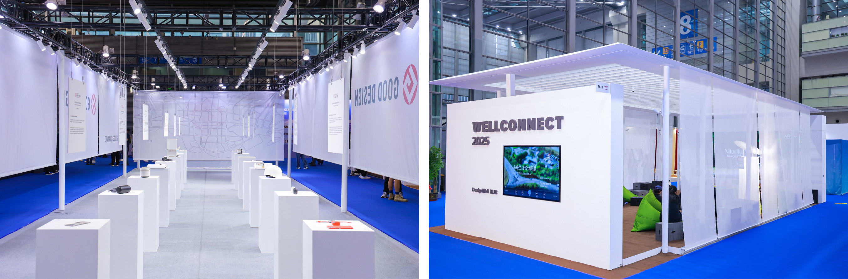 GOOD DESIGN SELECT & WELLCONNECT
