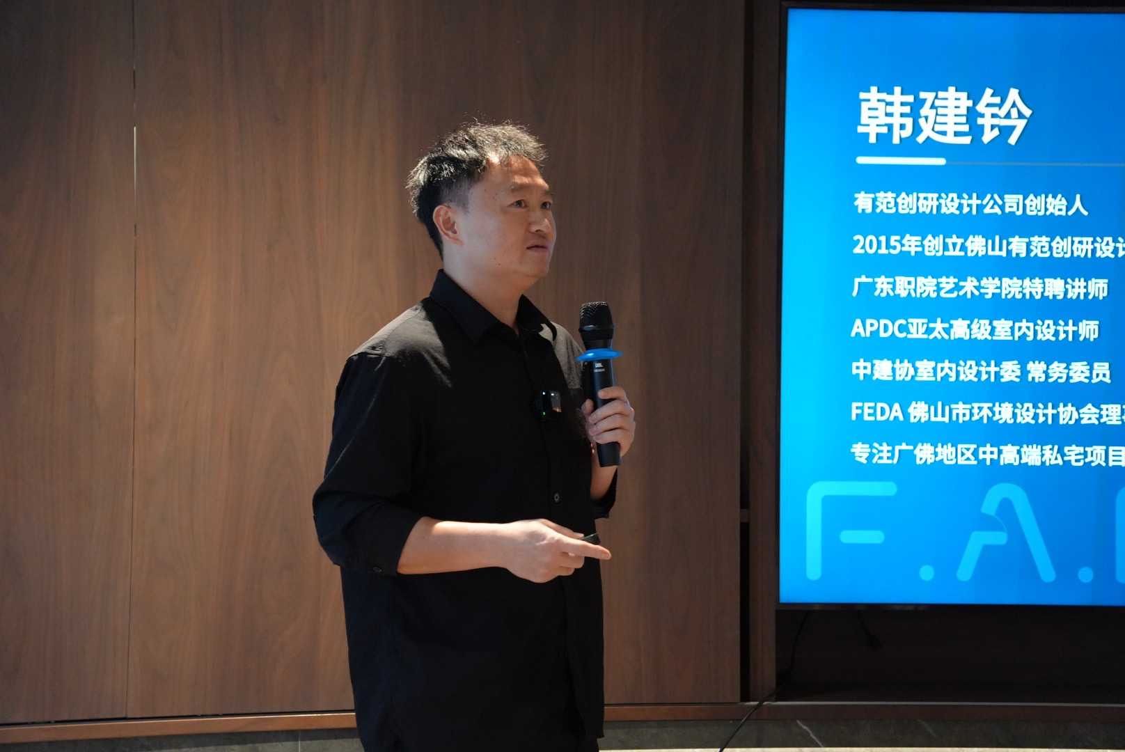 Han Jianqian