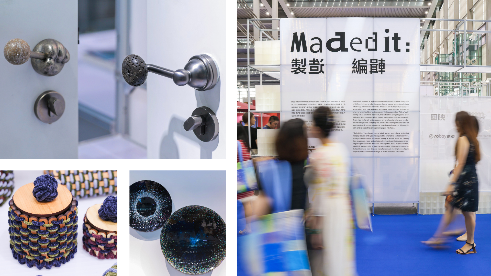 madedit products 2