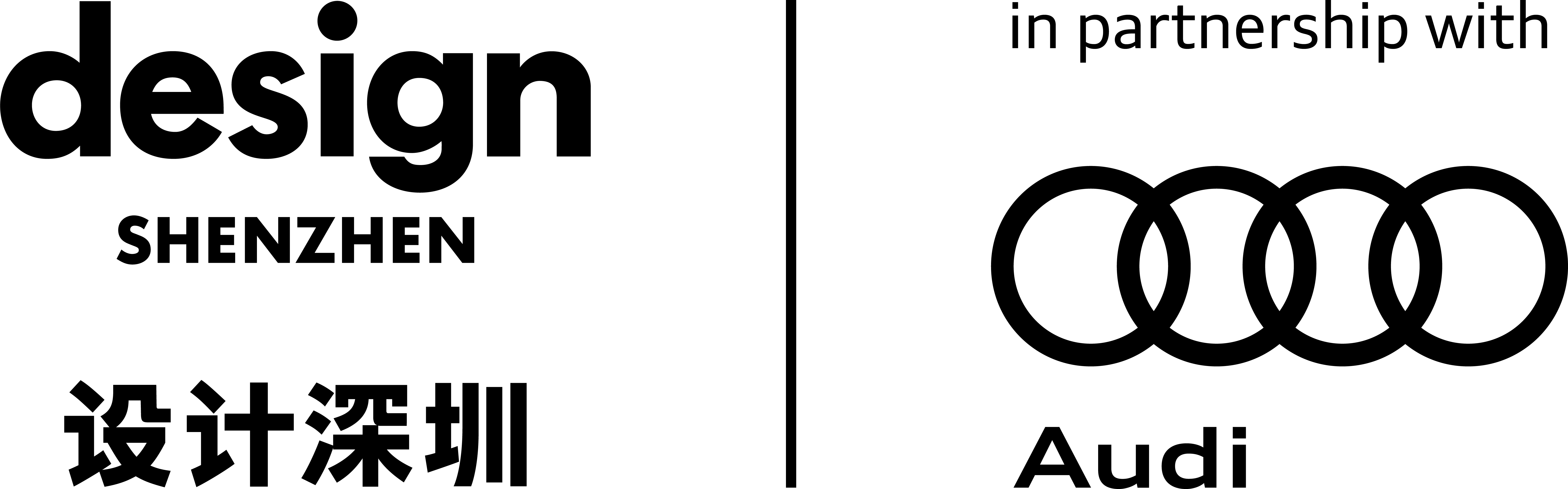 Design Shenzhen