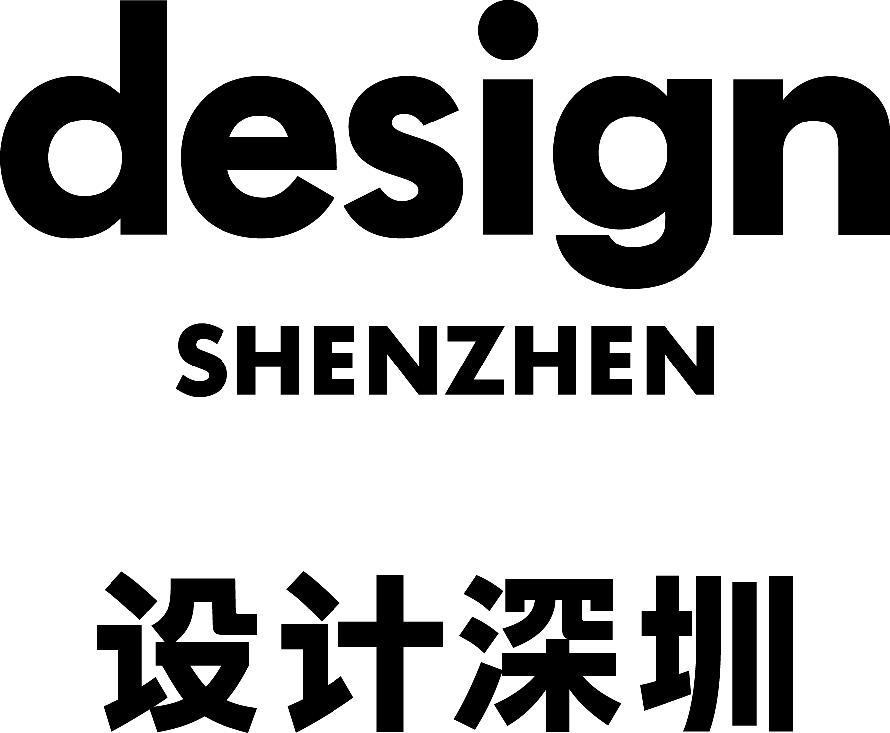 Design Shenzhen