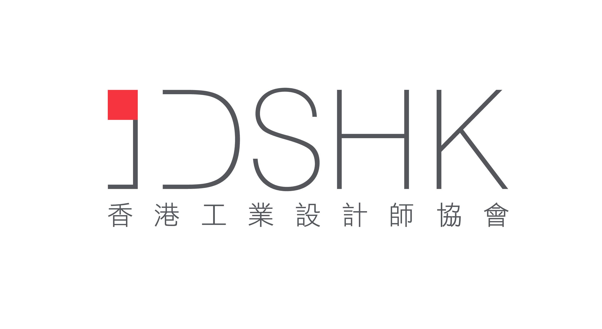 Remix logo