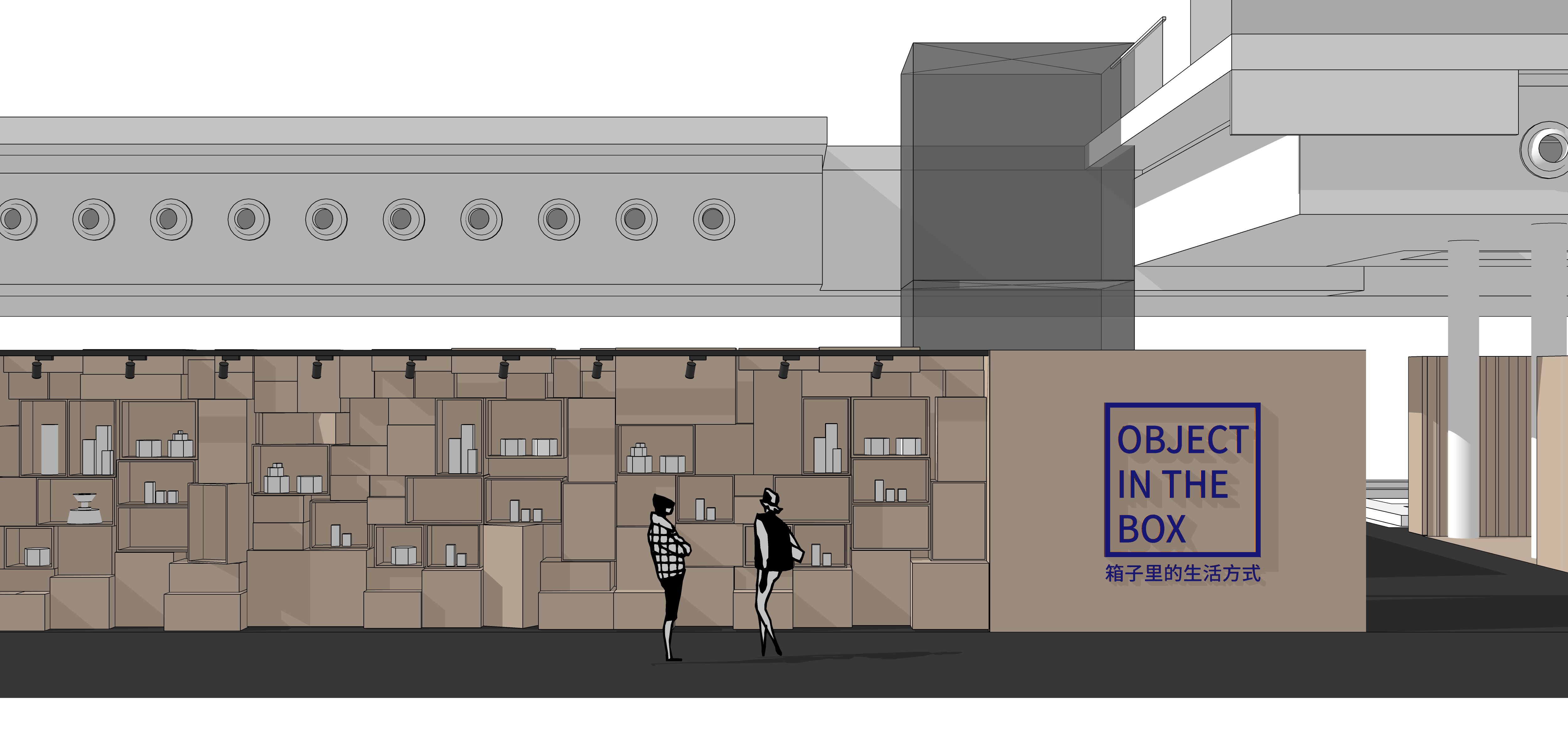 灵感箱子-灵感橱窗效果图