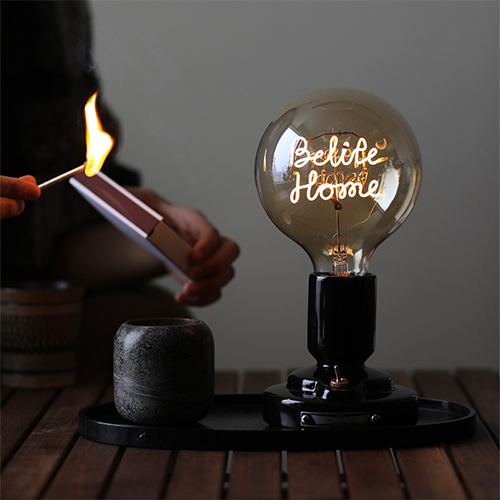 BELITE HOME