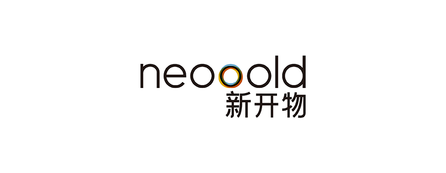 neooold 新开物