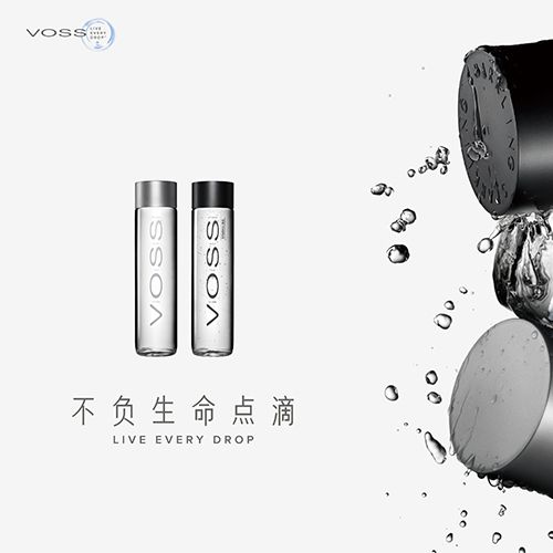 VOSS 芙丝