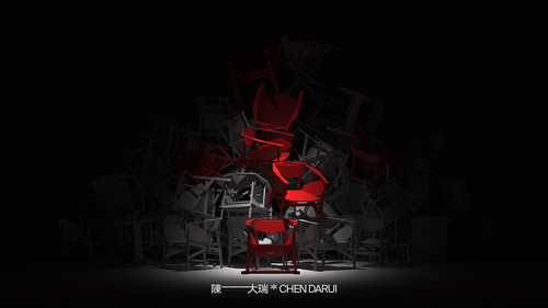 China椅 by 陈大瑞