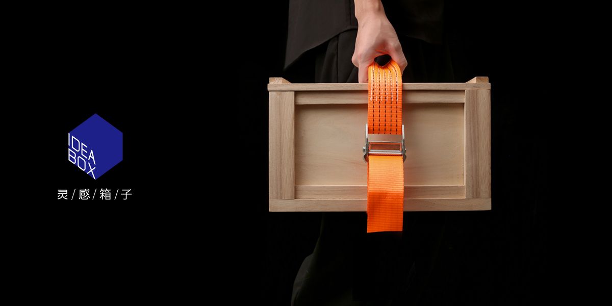 designshenzhen