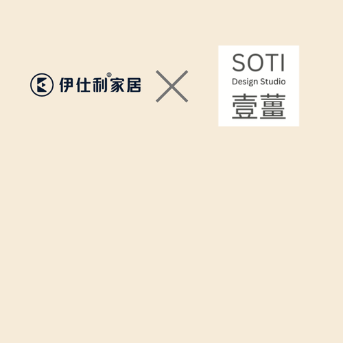 Easily Home X Soti Design Studio