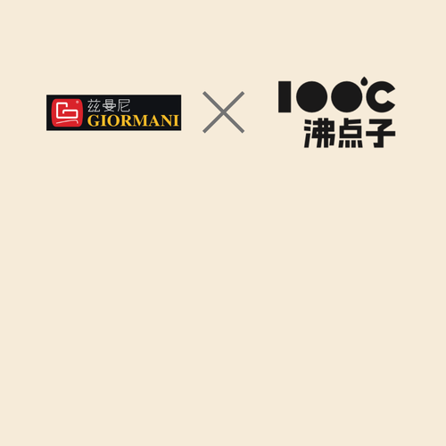 Giormani X 100⁰C
