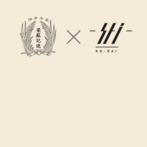 Leung So Kee X Studio of SAI