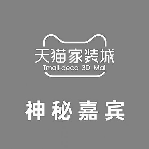 欧阳 淑娟 - 