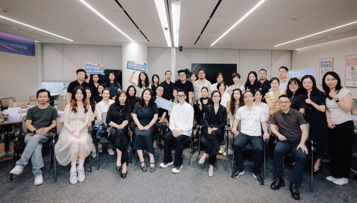 Design Shenzhen Road Show-Guangzhou Stop concluded: Inaugural 