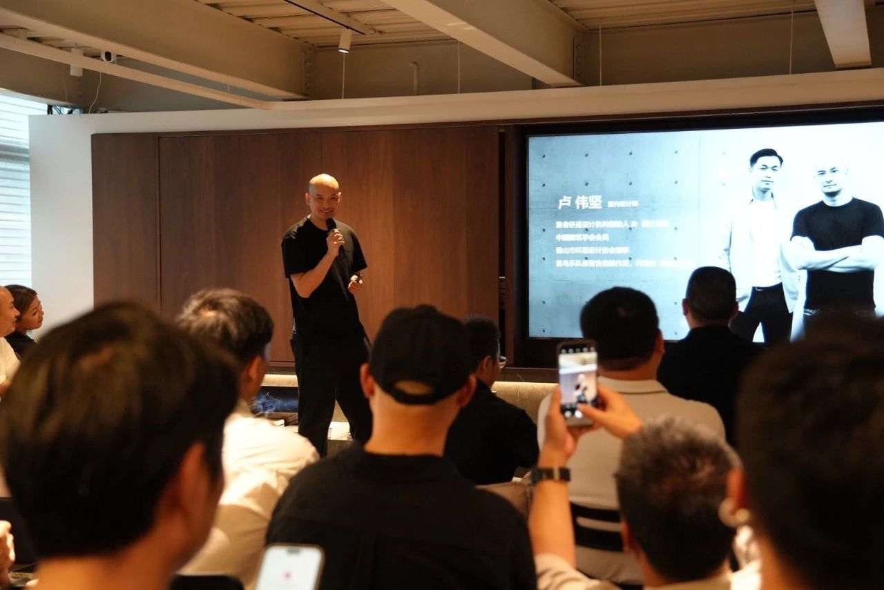 佛山集舍研造设计联合创始人卢伟坚