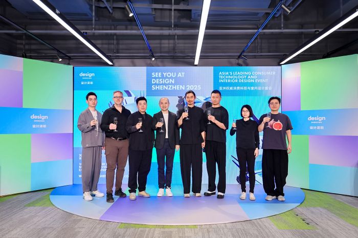 亚洲权威消费科技与室内设计盛会 第三届“设计深圳”正式启动
