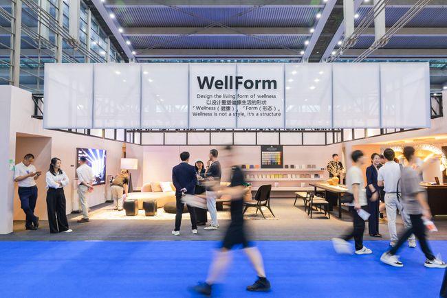 在“设计深圳”住进未来的家