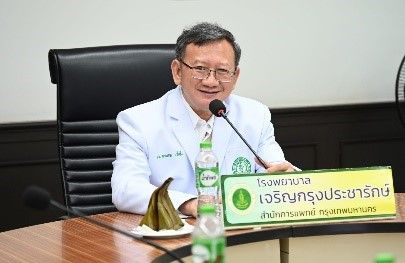 director ckph2