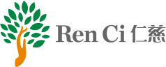Ren Ci Hospital
