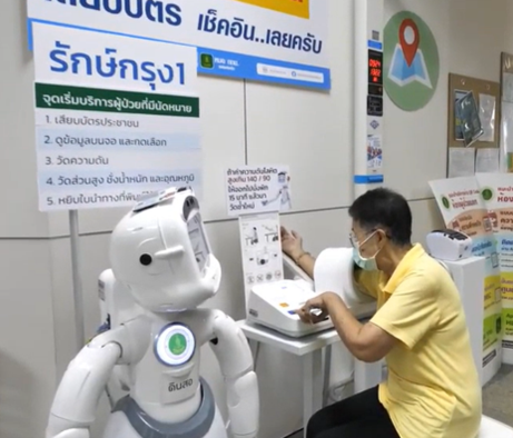 robot2