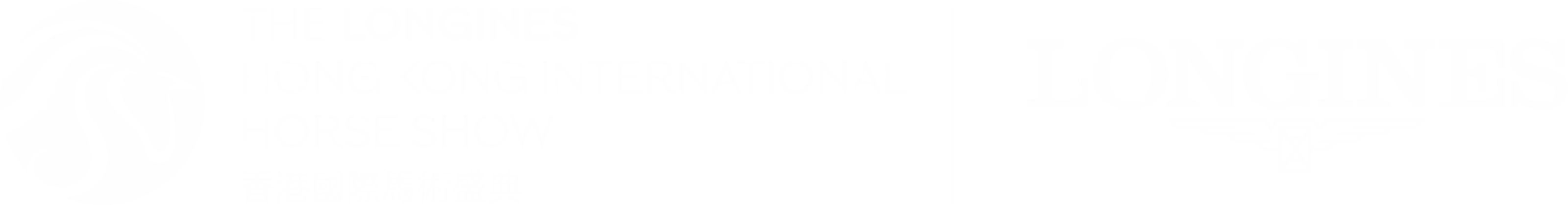 composite logo