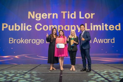 Brokerage Breakthrough Award - Ngern Tid Lor