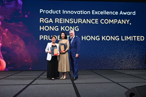 Product Innovation Excellence Award