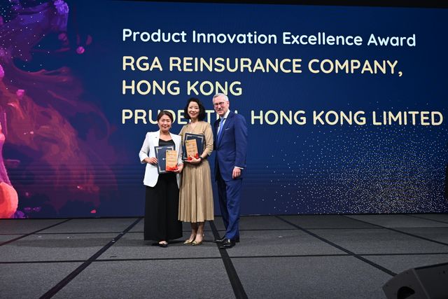 Product Innovation Excellence Award