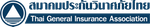 Thai General Insurance Association