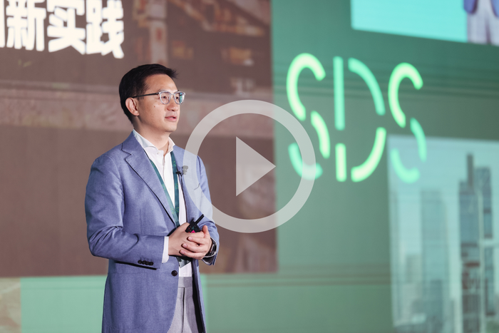 Usher in a New Chapter of Sustainable Commercial