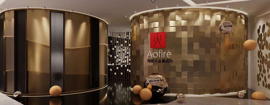 Beijing Aofire metal decoration Co., Ltd