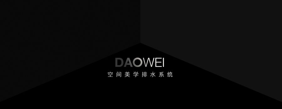 DAOWEI
