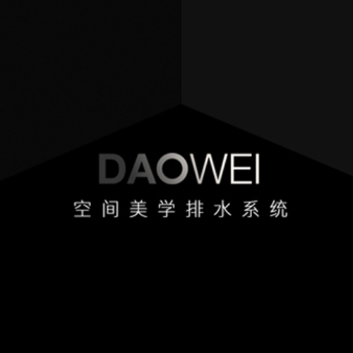 DAOWEI