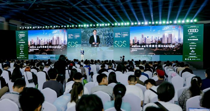 Sustainable Design China Summit 2023 kicks off today!